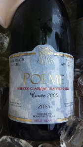 Greek sparkling wine