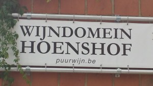 Wine estate Hoenshof